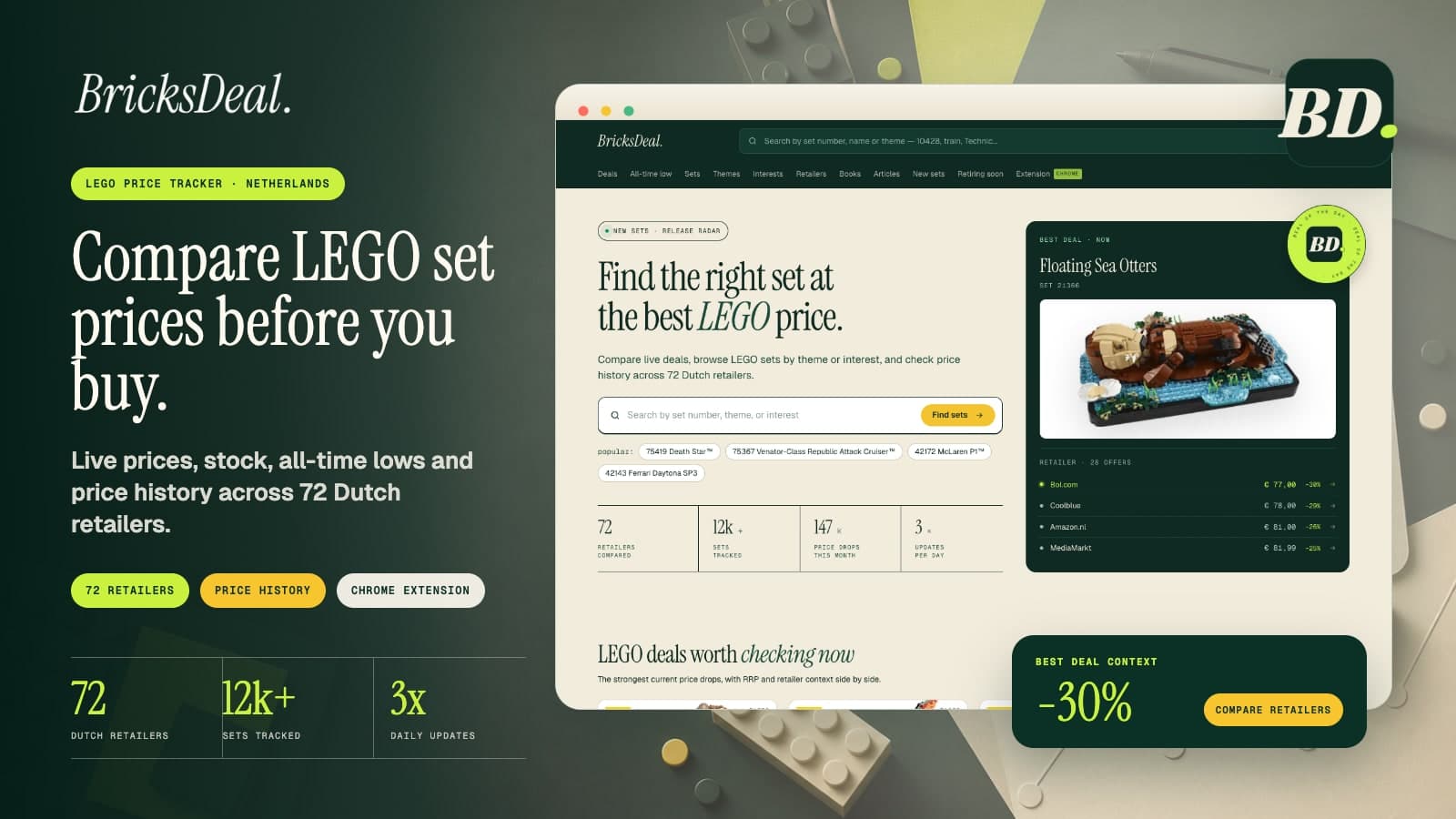 BricksDeal screenshot